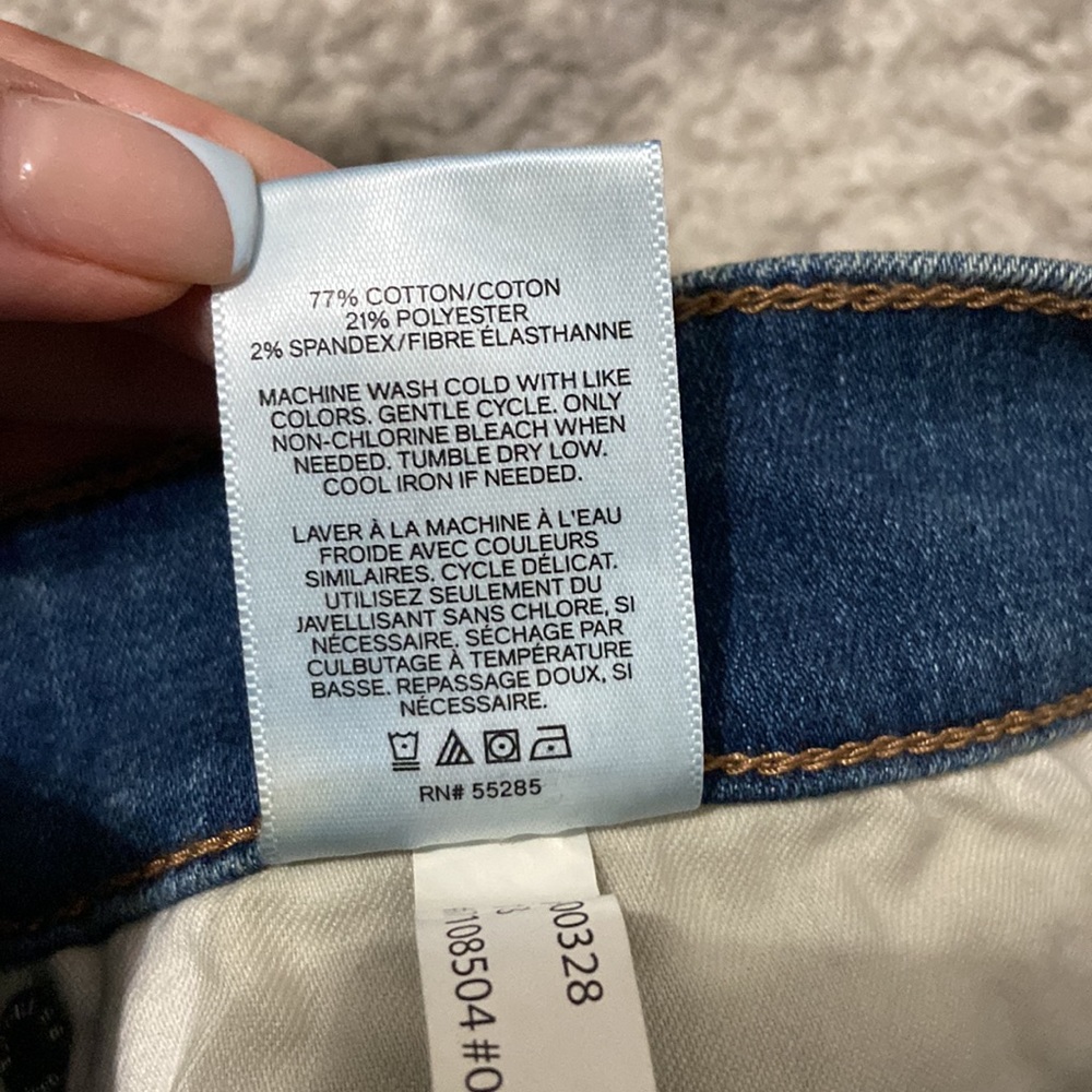 Express Jeans - Picture 6 of 7